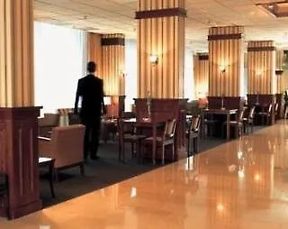 NH Maastricht Hotel