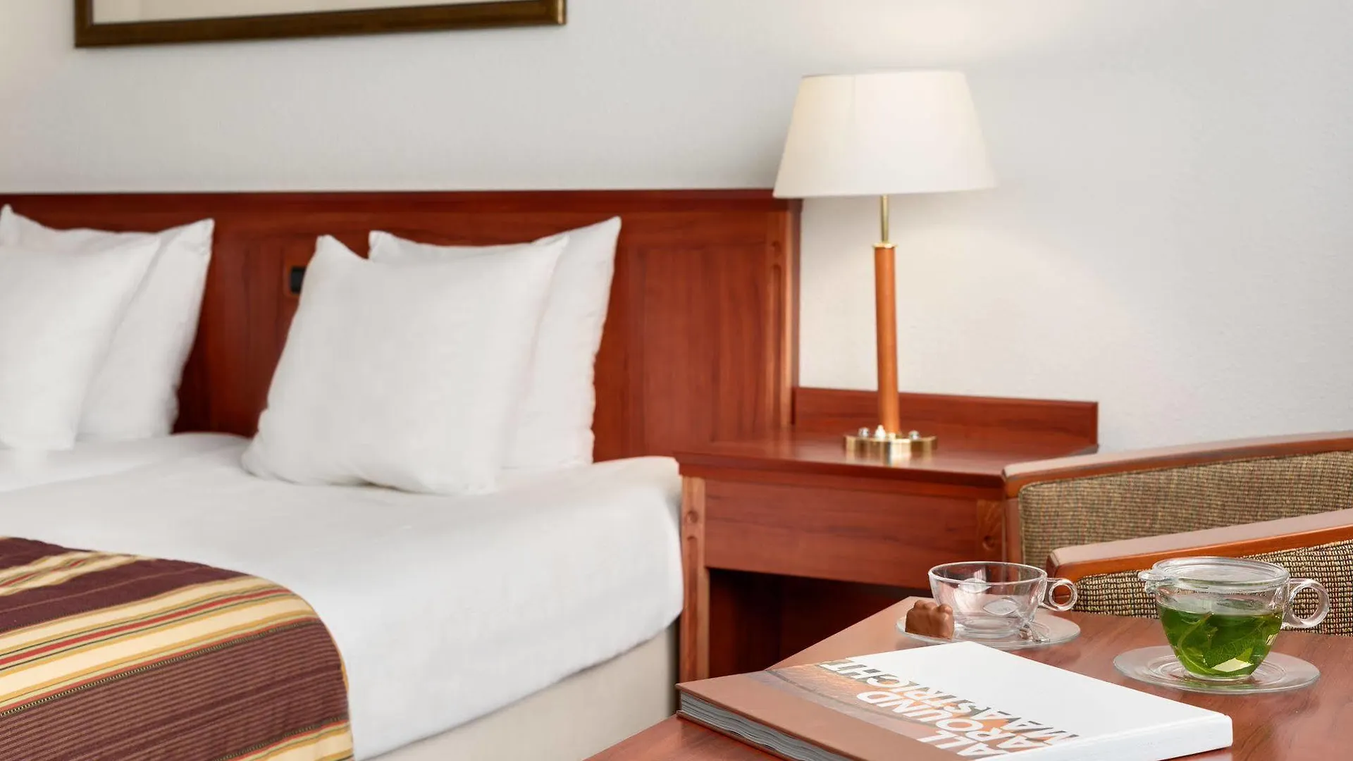 NH Maastricht Hotel Nederland
